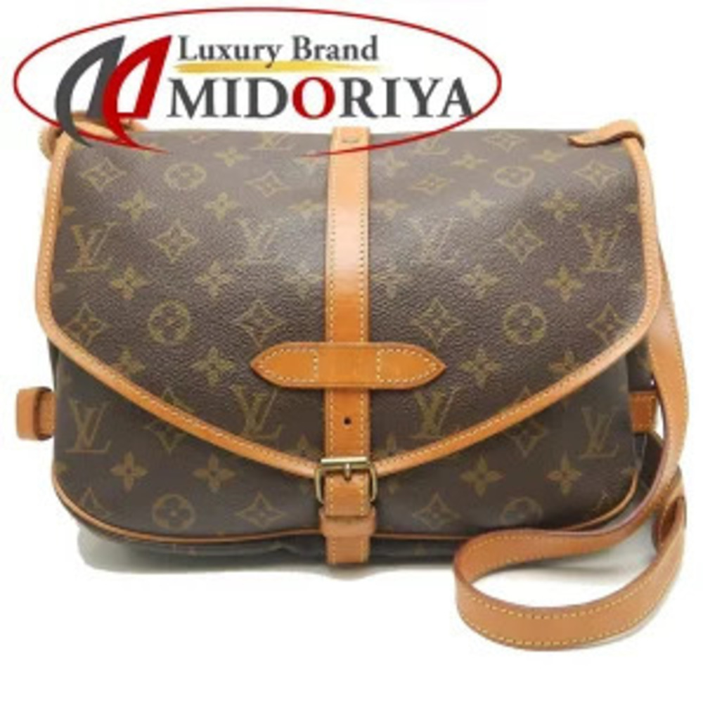 Louis Vuitton Monogram Saumur Shoulder Bag Brown
